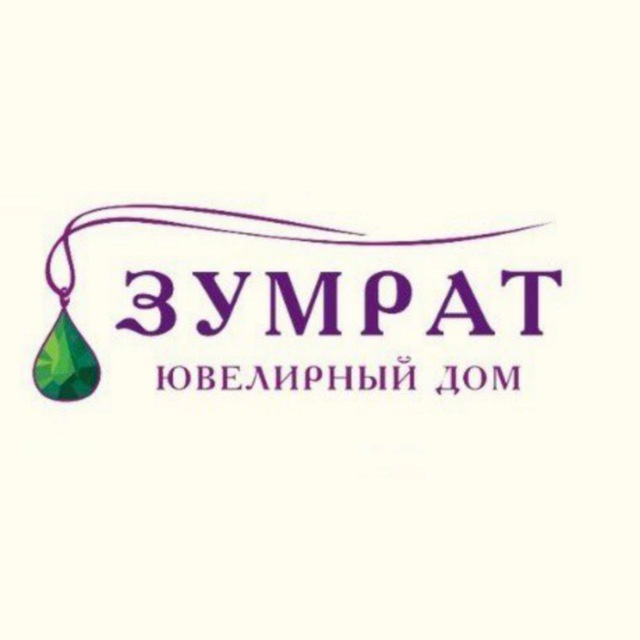 Ювелирный Дом Зумрат Уфа/ в Уфе