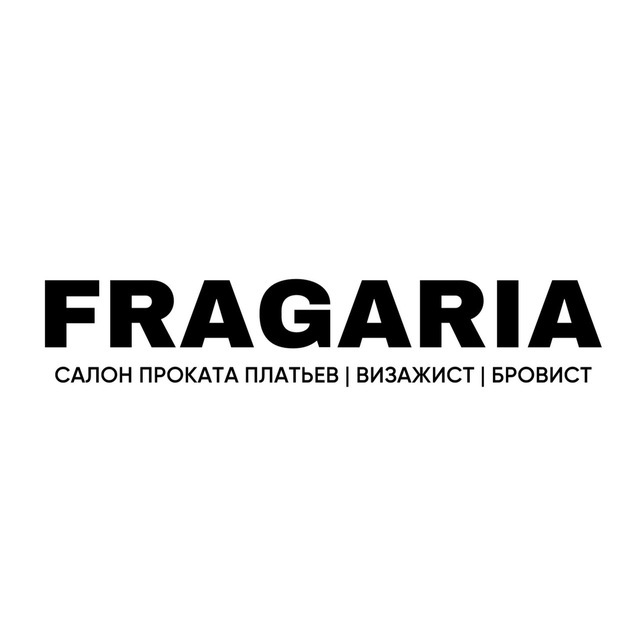 FRAGARIA | ВИЗАЖИСТ СПБ | ФОТОГРАФ | АРЕНДА ПЛАТЬЕВ