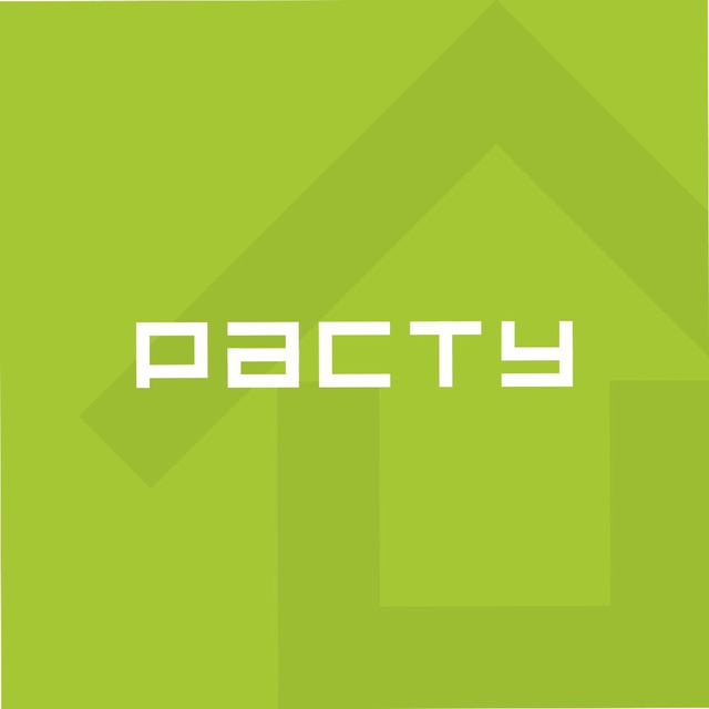 РАСТУ. Модульные растущие дома