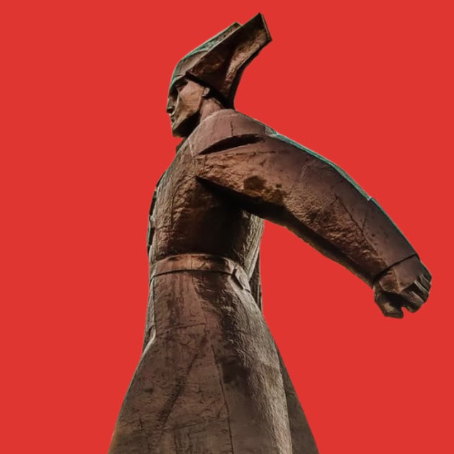 газета РОДИНА