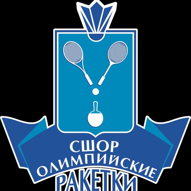 Олимпийские ракетки