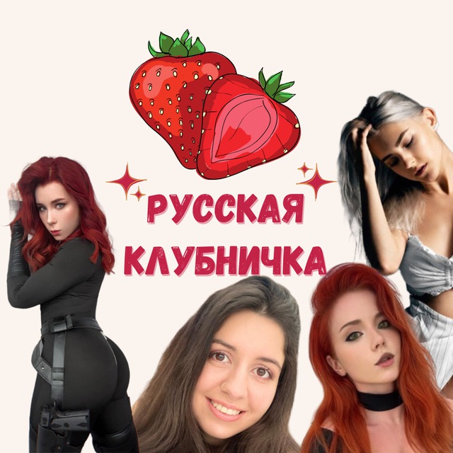Proda dvizh русский