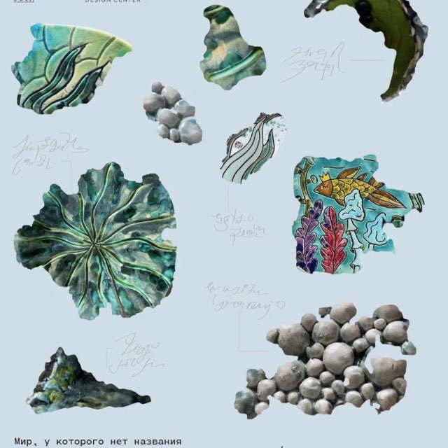 Рита Хаак- художница