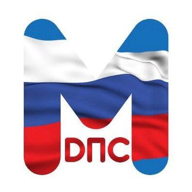 Местоположение Дпс Учалы