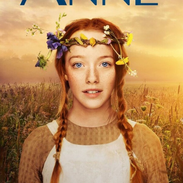 Сериал Энн с двумя н все серии
