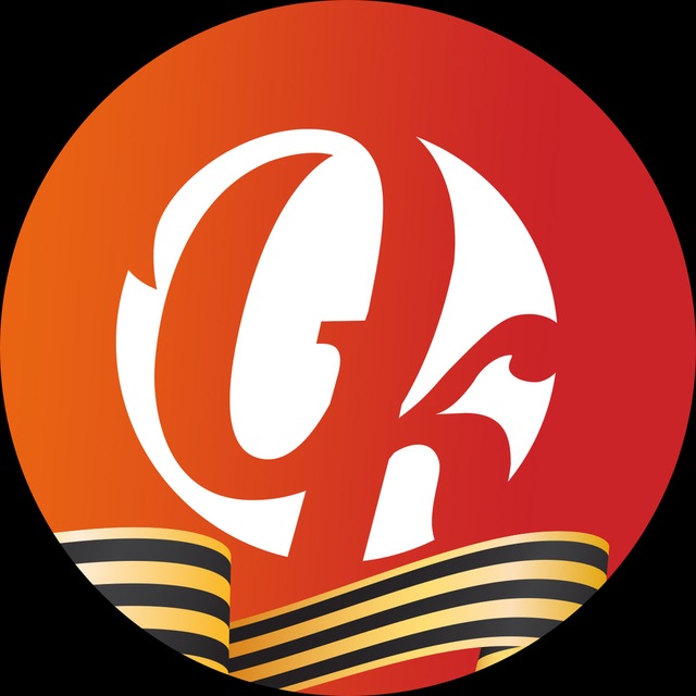 ОК | Оскольский край