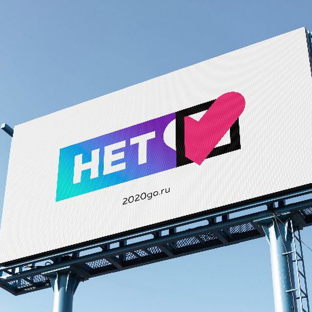 Мундеп МО Васильевский