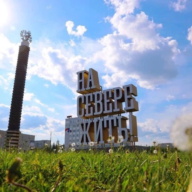 Глава города Оленегорска