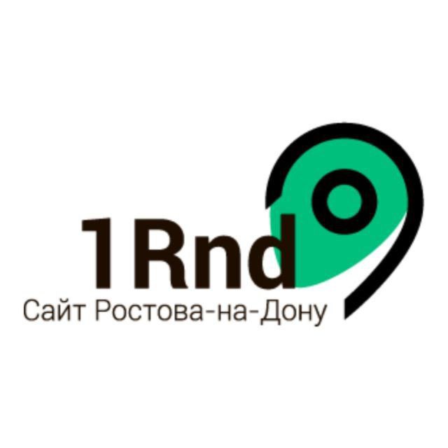 Новости 1Рнд