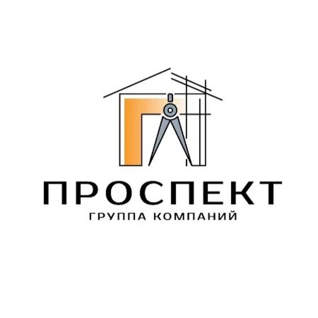 ГК ПРОСПЕКТ ?