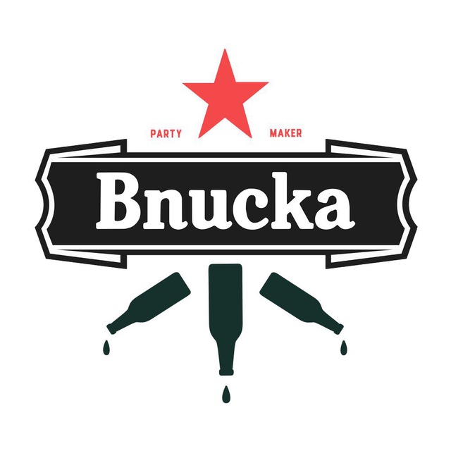 ВПИСКА