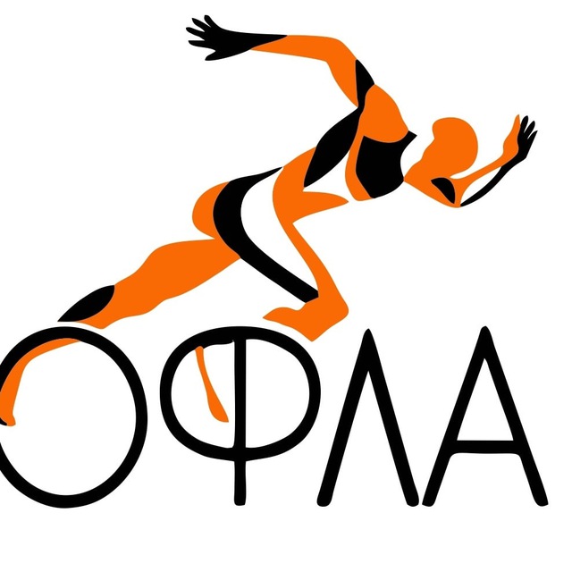 КОФЛА / Кировская областная федерация легкой атлетики