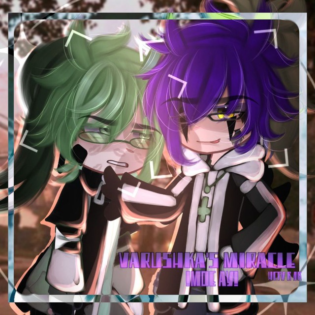 ❄️.･ Ⳅⲁⲕⲣыⲧ ꢒσɠɞαλ ӄστμӄσɞ ημӄσɞαργ? ･.