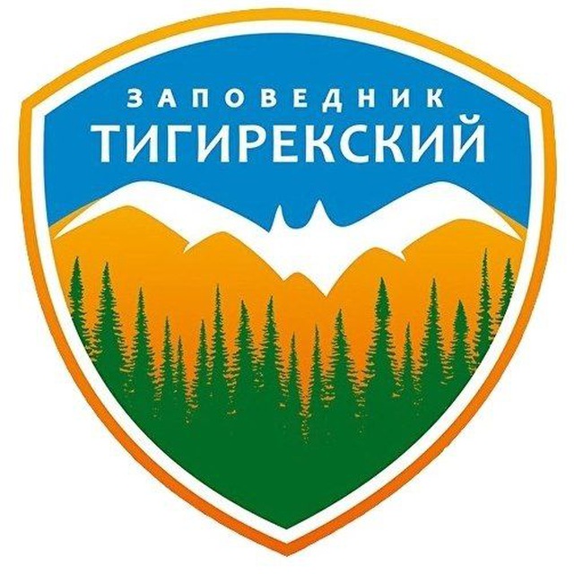 Тигирекский заповедник