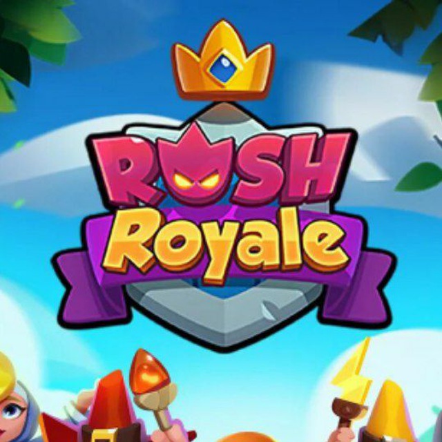 Rush Royale | Раш рояль