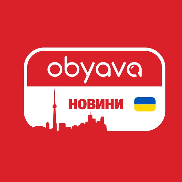 CUAET Canada \ Новости Канады \ Работа в Канаде \ CUAET Assistance ????