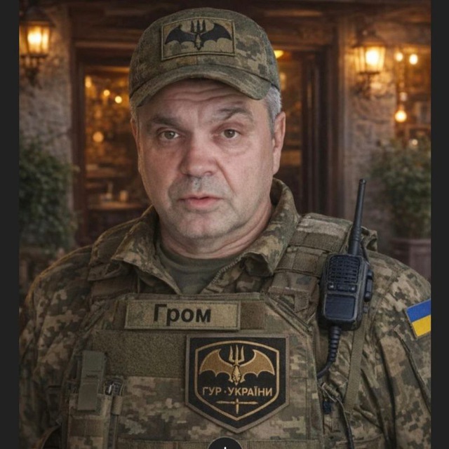 Едгар Миротворець