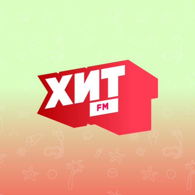Хит fm популярная. Хит fm. Хит ФМ Ханты-Мансийск. Fm. Vertex va hitfm.