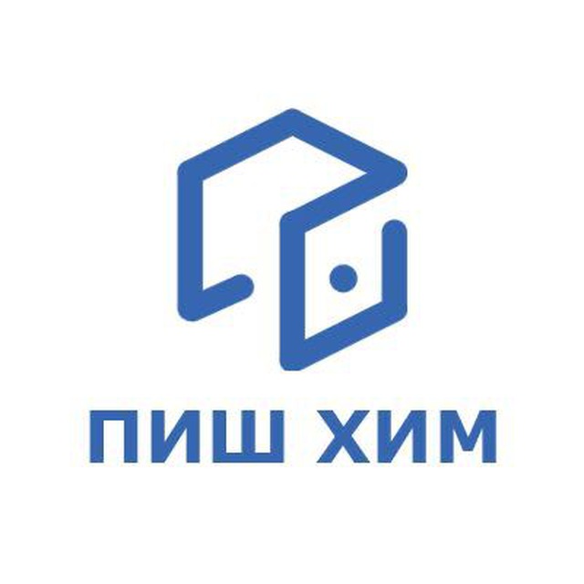 Пиш лого. Щий. Что такое пиш. Что такое пиш. Ащ.