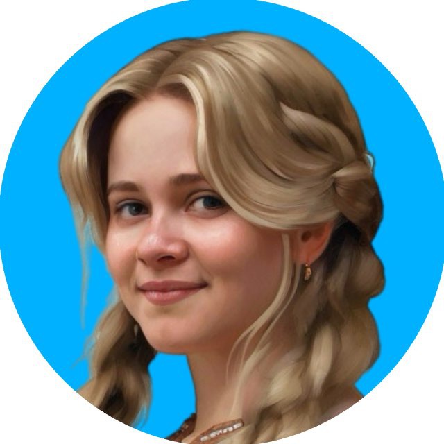 Вера в курсе