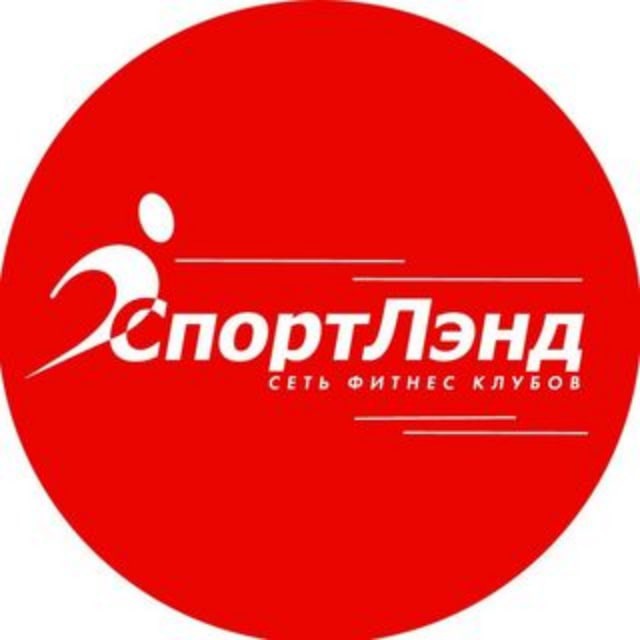 Фитнес-клуб СпортЛэнд «Зябликово»