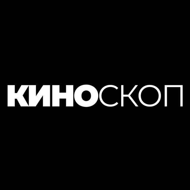 Звёздная паутина.