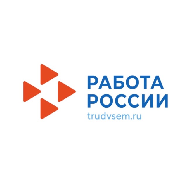 Центр Занятости Норильска