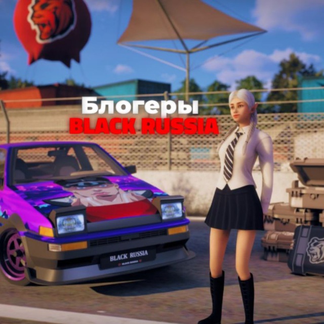 БЛОГЕРЫ СО ВСЕЙ BLACK RUSSIA ?