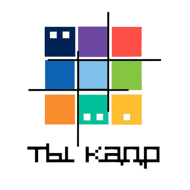 Ты Кадр!