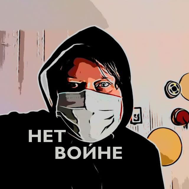 Журналист и активист ?‍☠