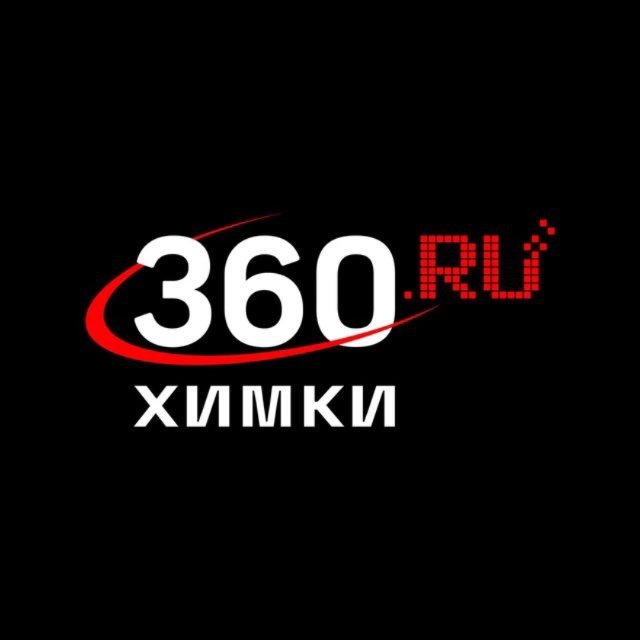 канал 360 вчерашний выпуск
