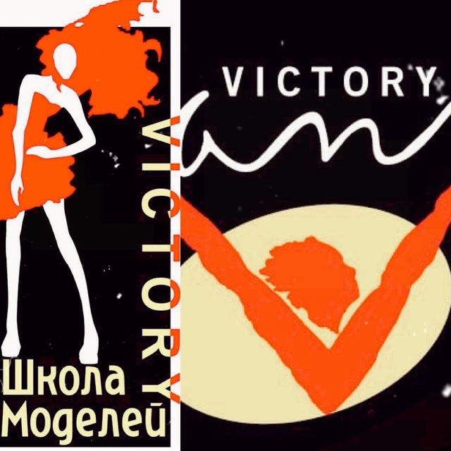 VICTORY Танцы&Моделинг Новошахтинск и Красный Сулин✌?