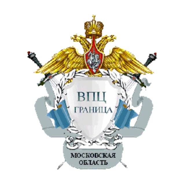 ВПЦ "Граница" наши будни