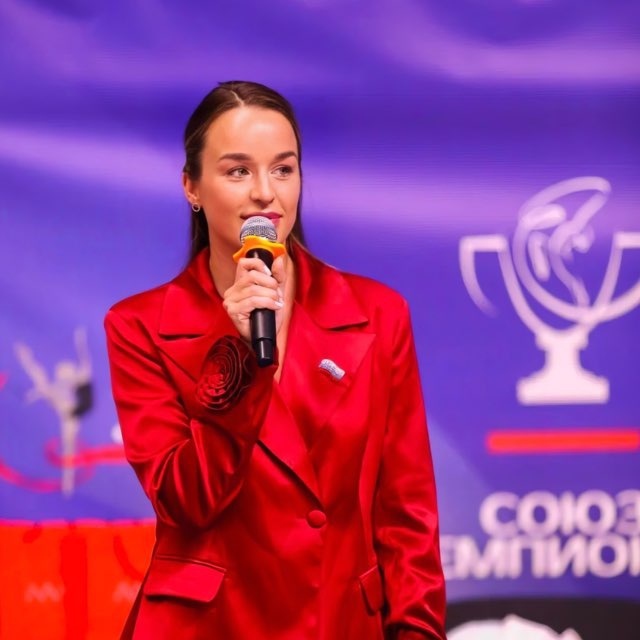 Alina Bolbat
