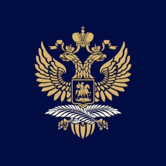 Rus Emb Bahrain