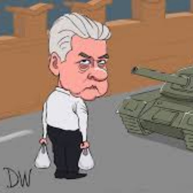 Третий РИМ