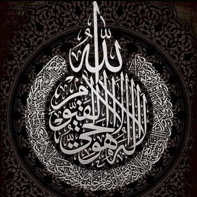Ҳадисҳои Паёмбар (ﷺ)