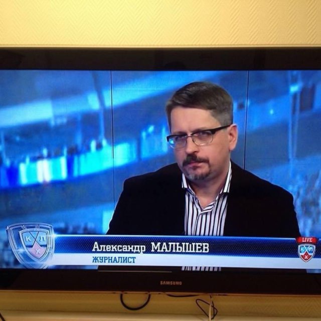 Малышев Про Хоккей ✊?