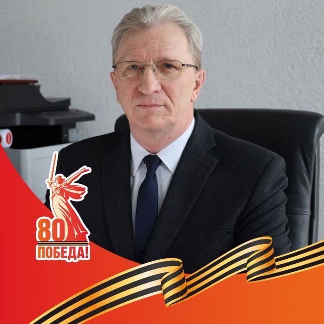 Алексей Рябцев