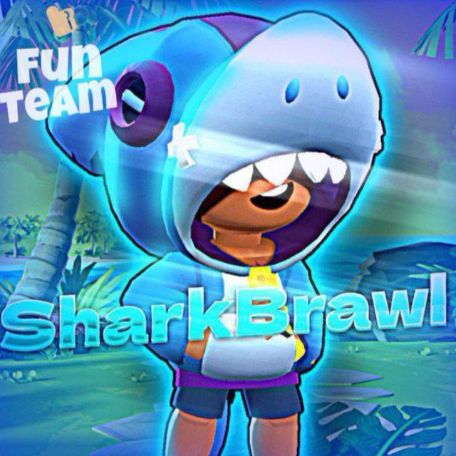 Sharck Brawl?