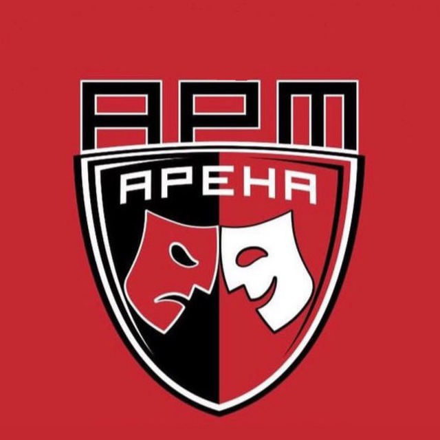 СДТ «Арт-арена»