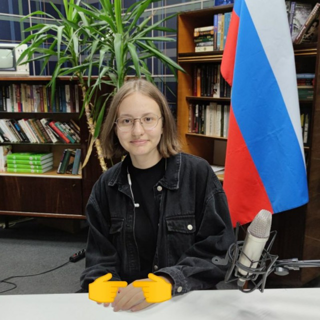 Пирожок с кринжем