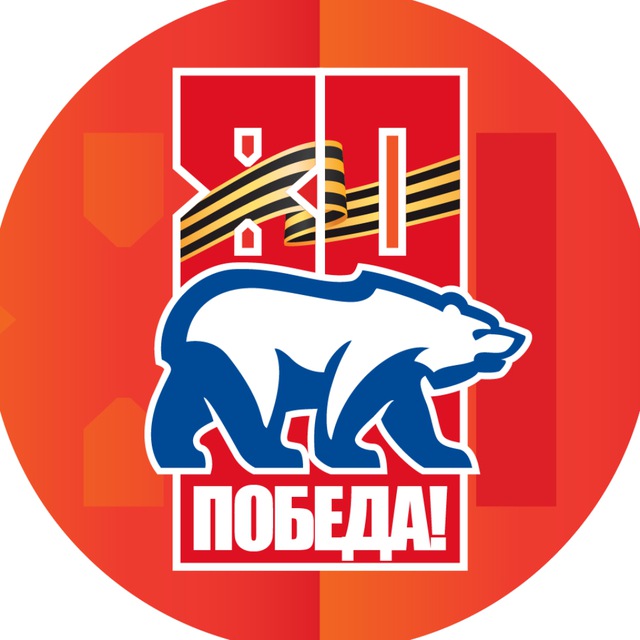 Единая Россия | Бурятия