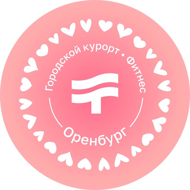 Termoland | Оренбург