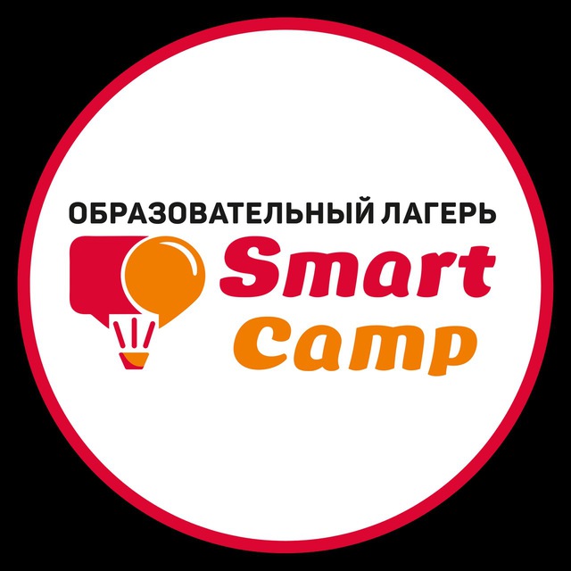 Smart Camp • Детский лагерь