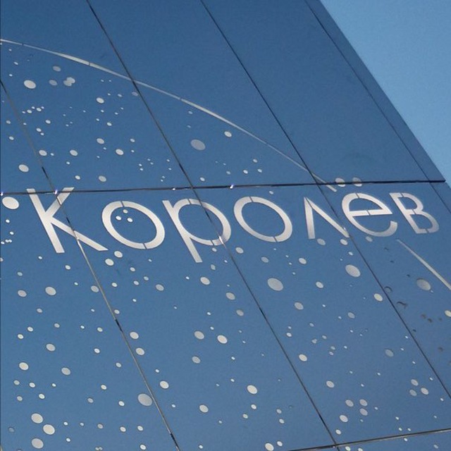 Korolevnews•Королев