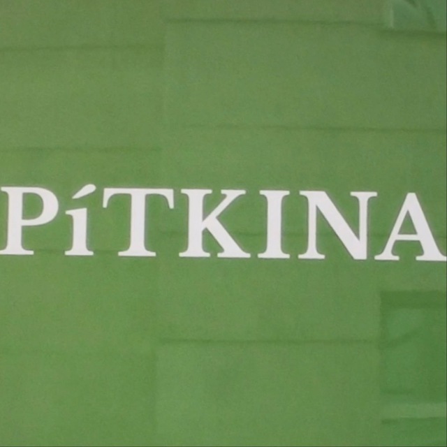 Pítkina. Тайная комната