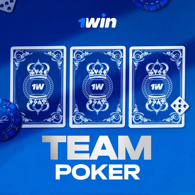 1win Team Poker