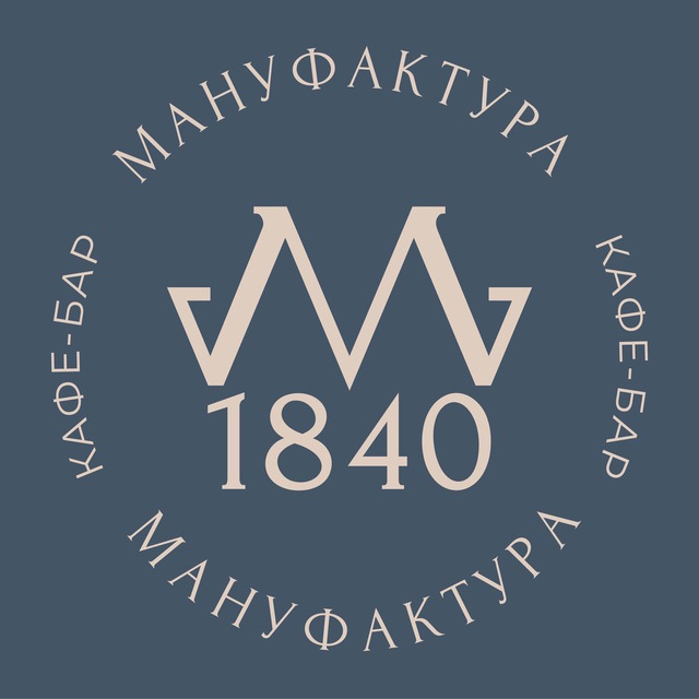 Кафе-бар Manufaktura