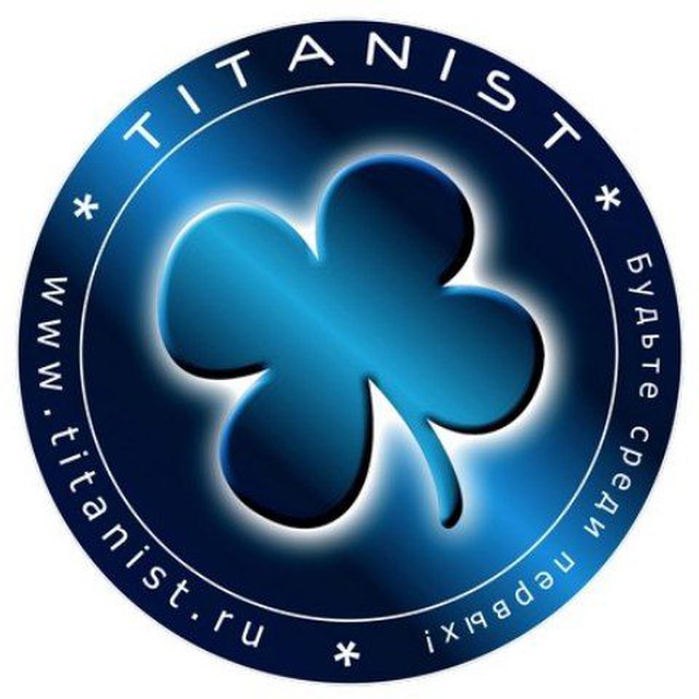 TITANIST